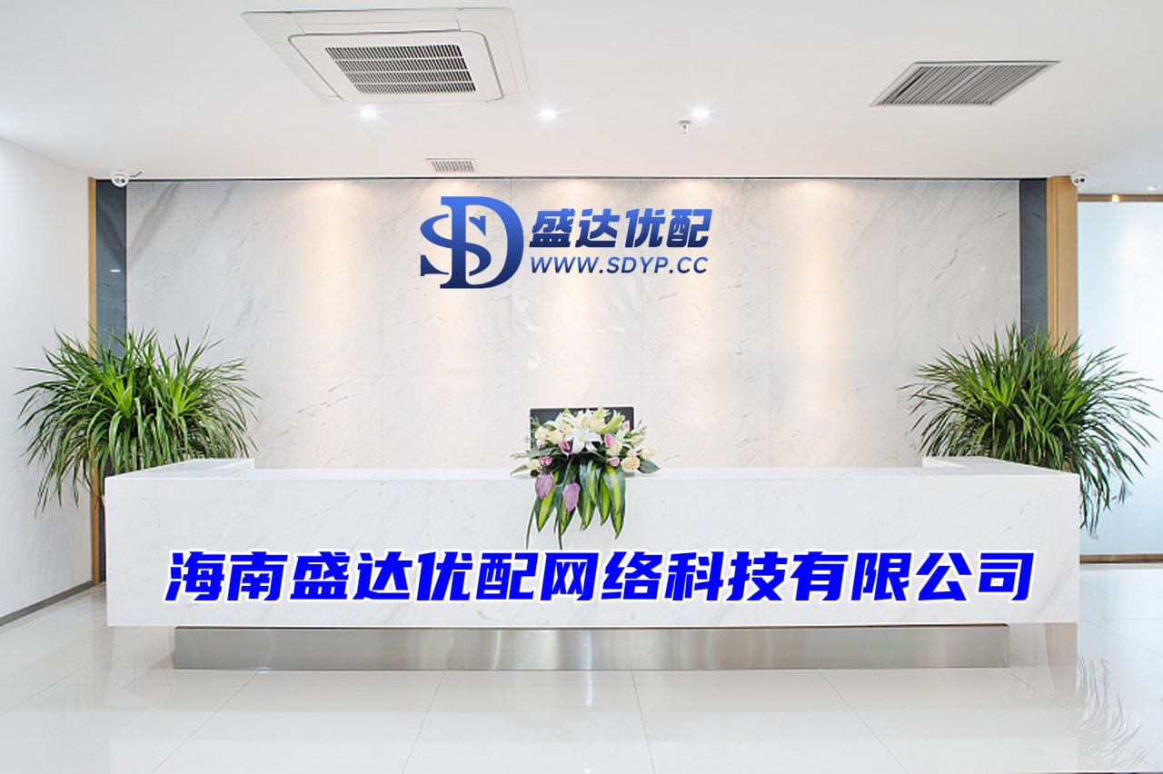 股票配资网址之家